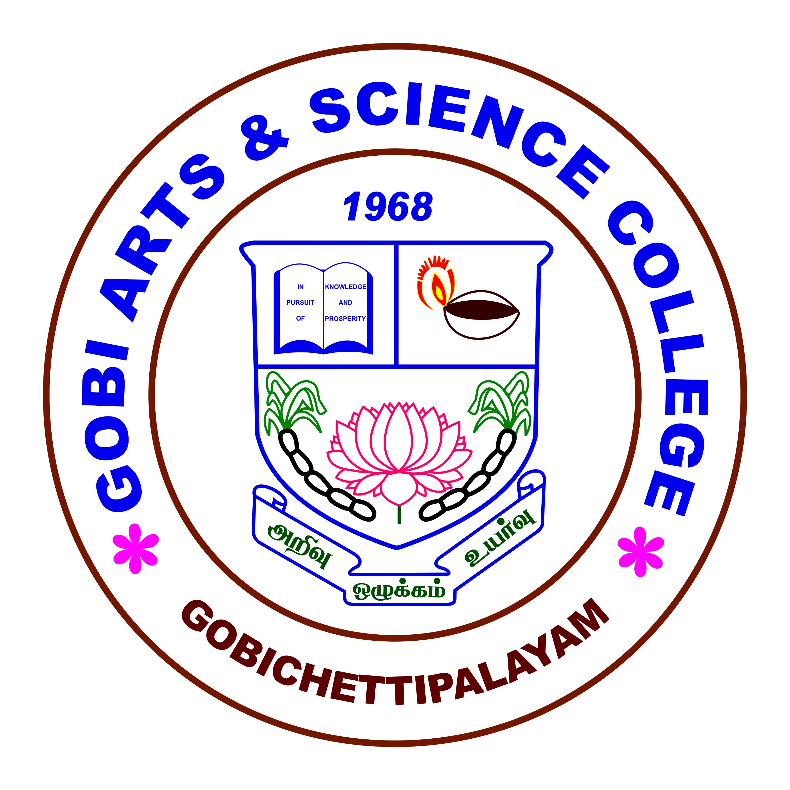 College Logo