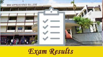 Exam Result